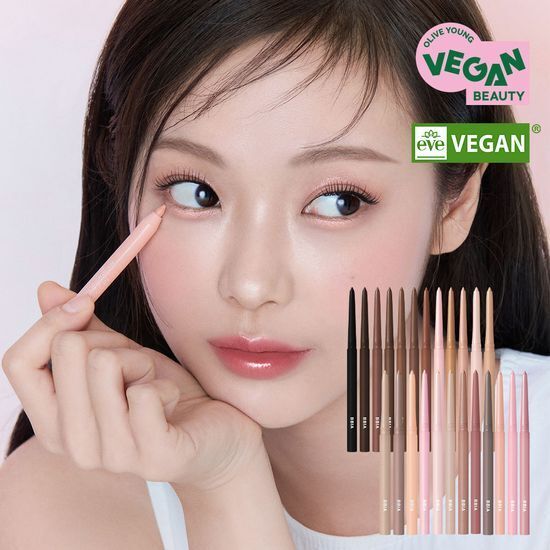 BBIA 極細持久自動眼線膠筆【24款色號】