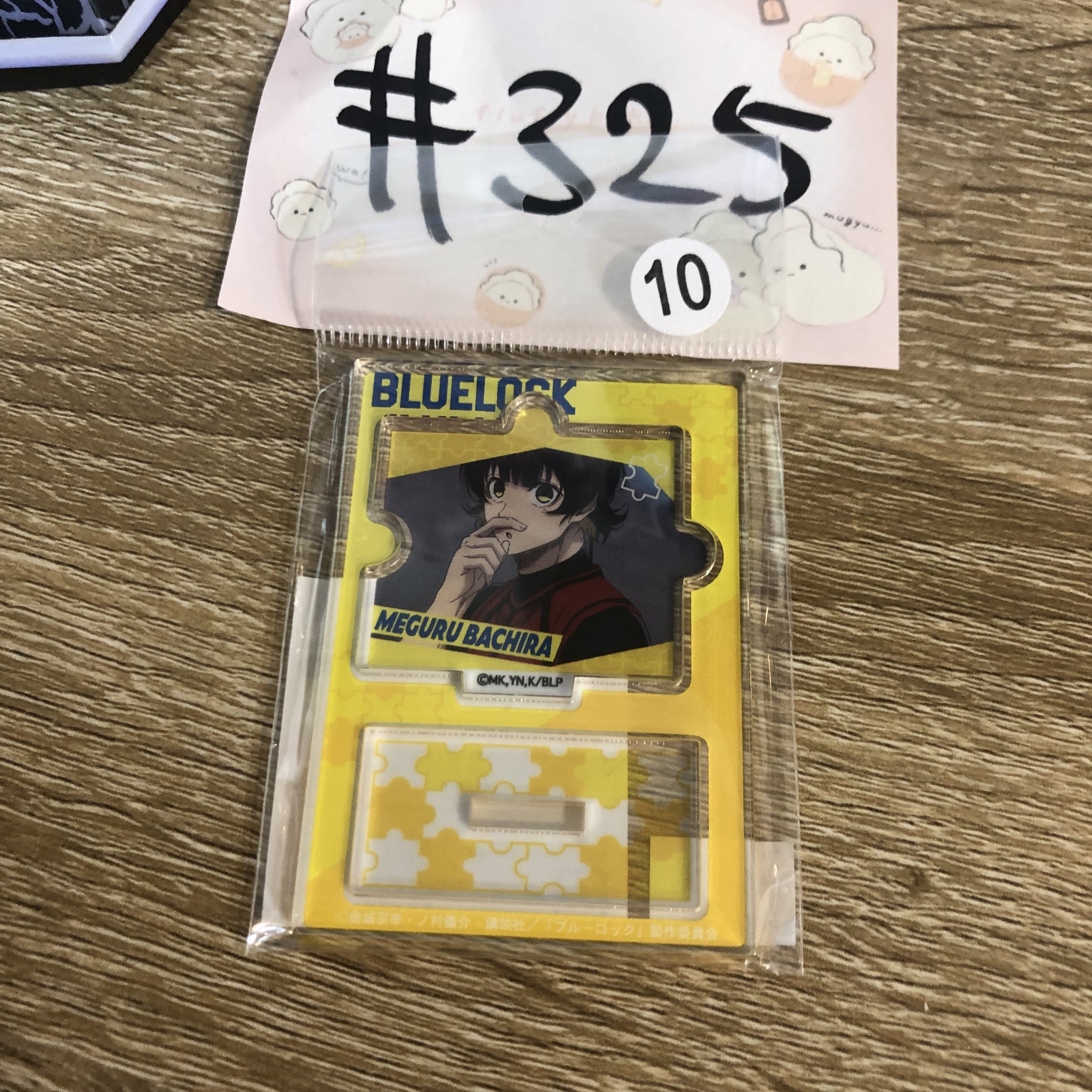 BlueLock 蜂樂 立牌#325