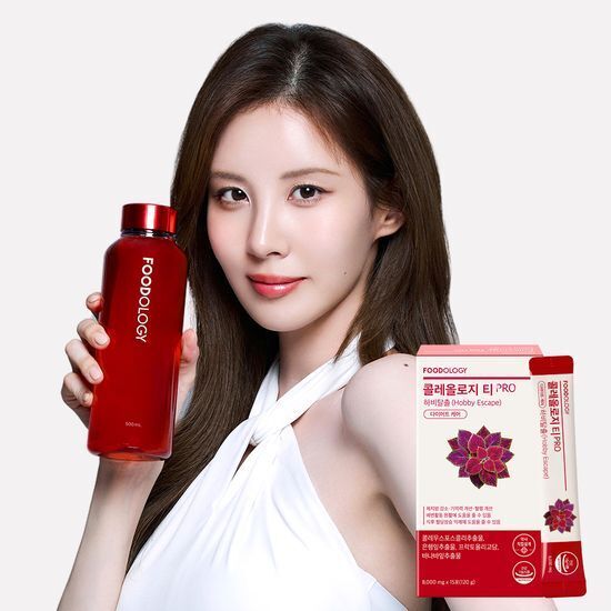 FOODOLOGY 碳水剋星減脂茶 Pro 15包