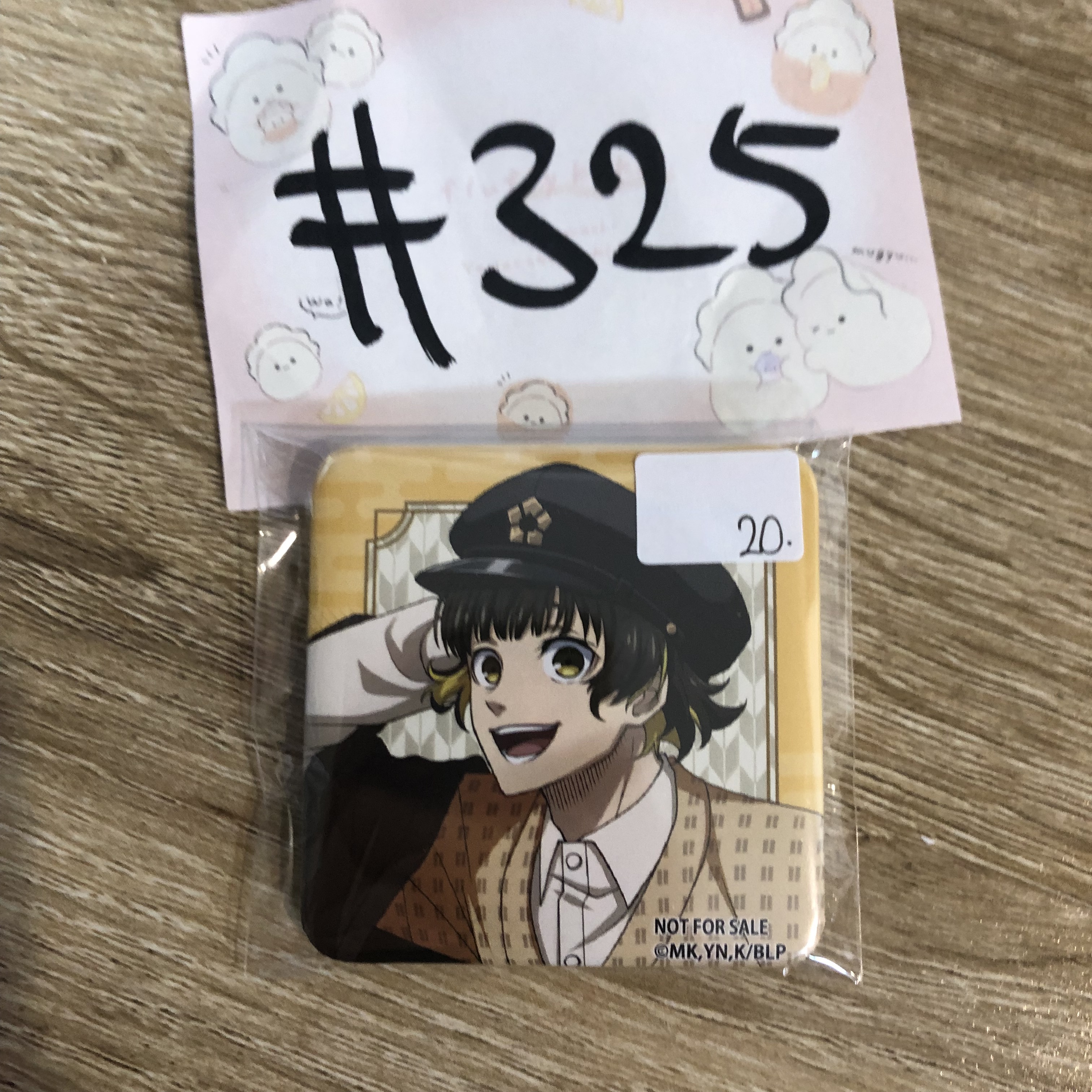 BlueLock 蜂樂 襟章#325