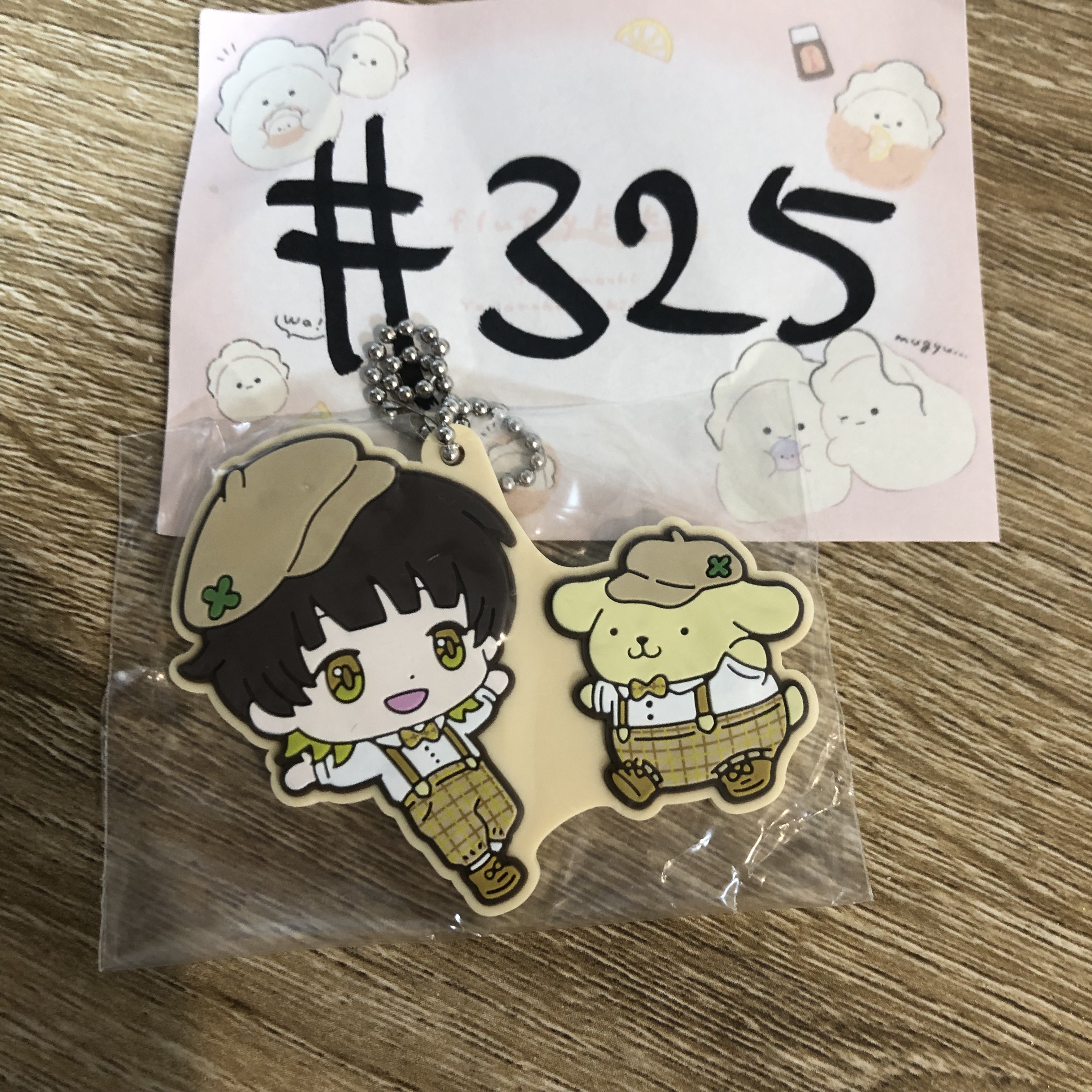 BlueLock 蜂樂 掛件#325