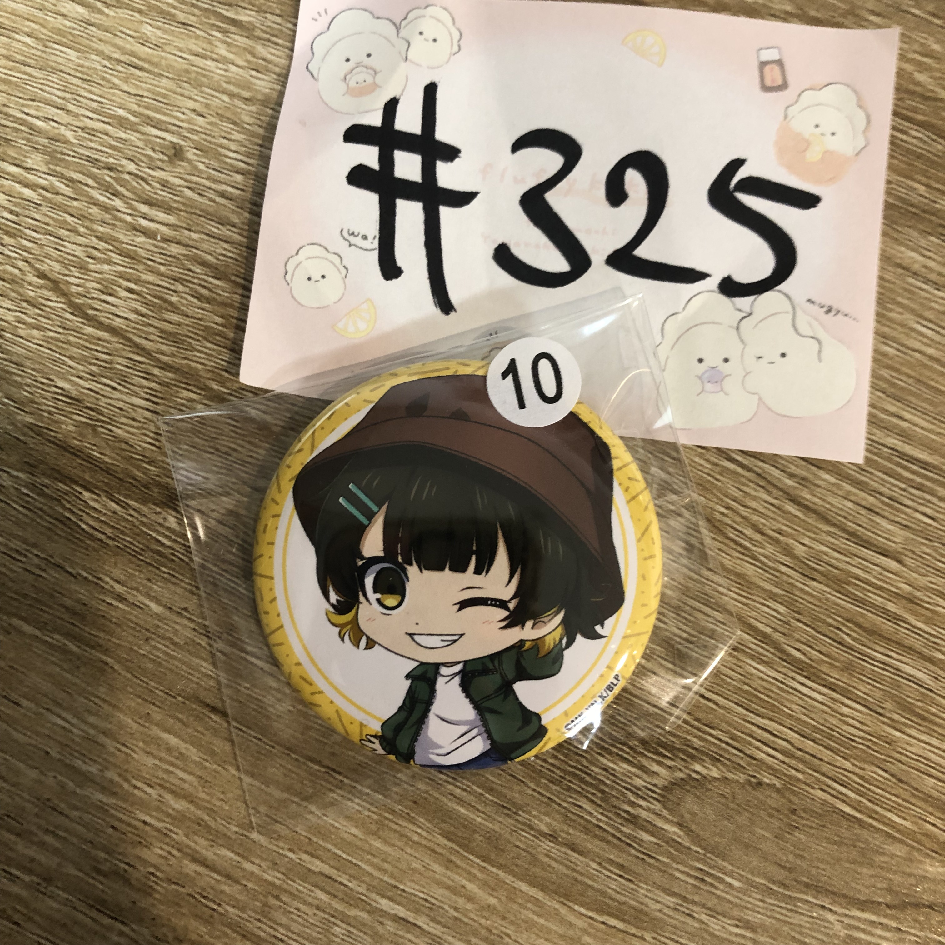 BlueLock 蜂樂 襟章#325