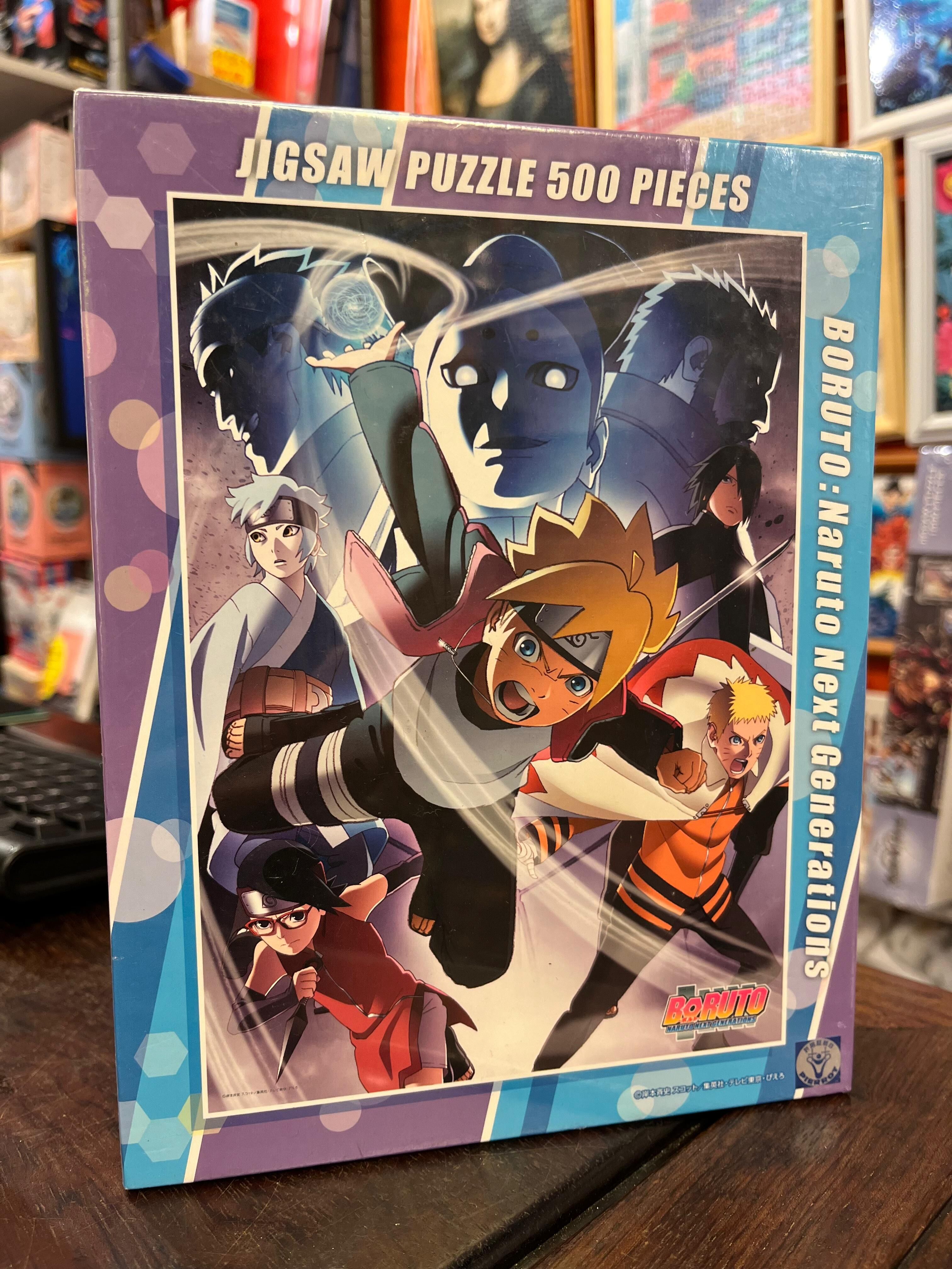 博人傳 火影忍者 次世代-立誓者 (絕版)