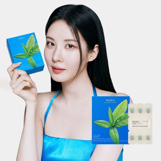 FOODOLOGY 地中海馬鞭草纖體錠 60錠 (30天份)