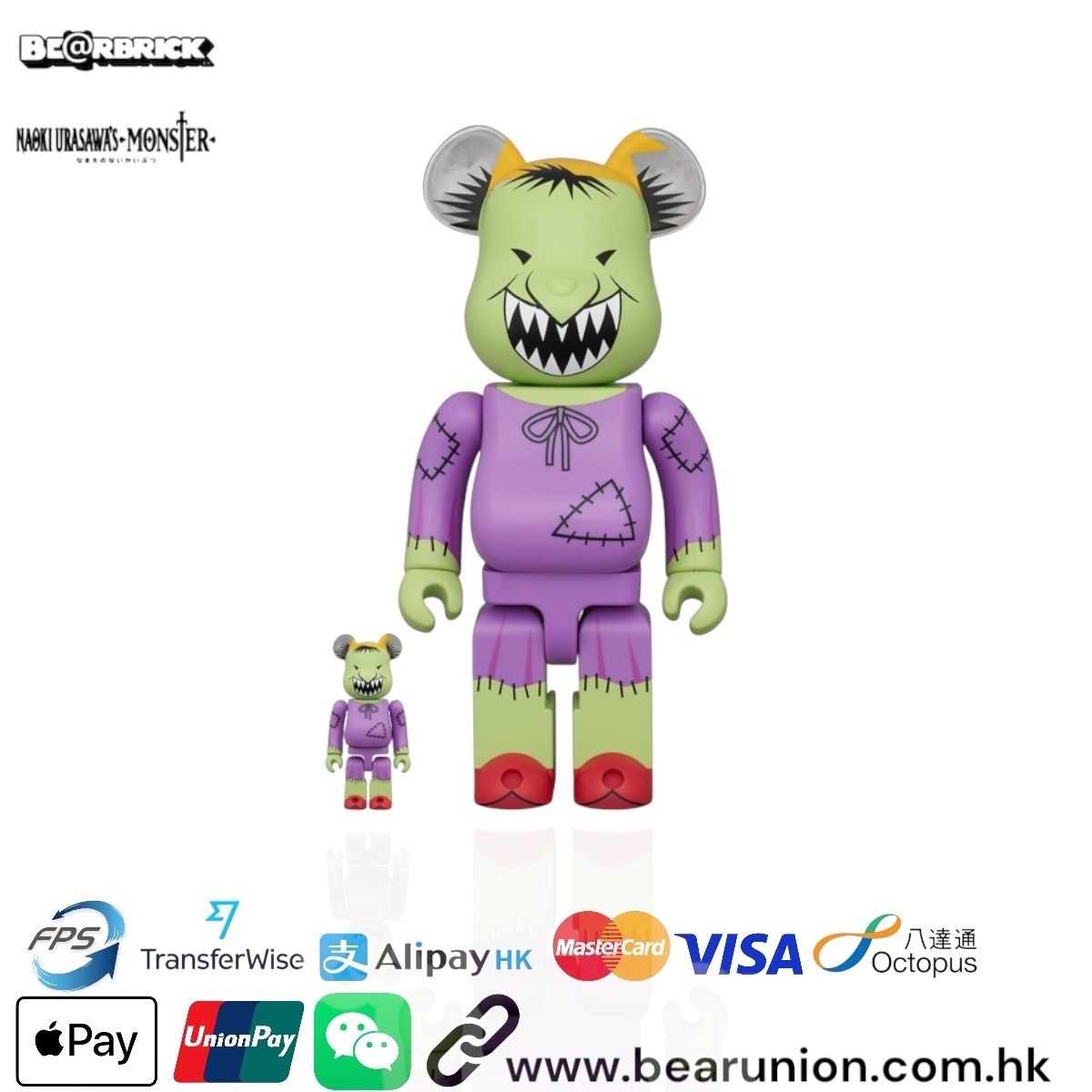 🎏預訂🎏Bearbrick 400% 100% Monster 無名的怪物