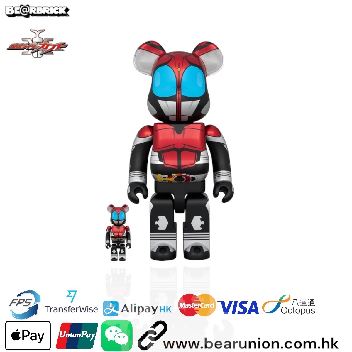 BE@RBRICK 仮面ライダー カブト 100% & 400% 新品未使用 Amazon.co.jp: BE@RBRICK 仮面ライダーカブト 100％ & 400％ : おもちゃ