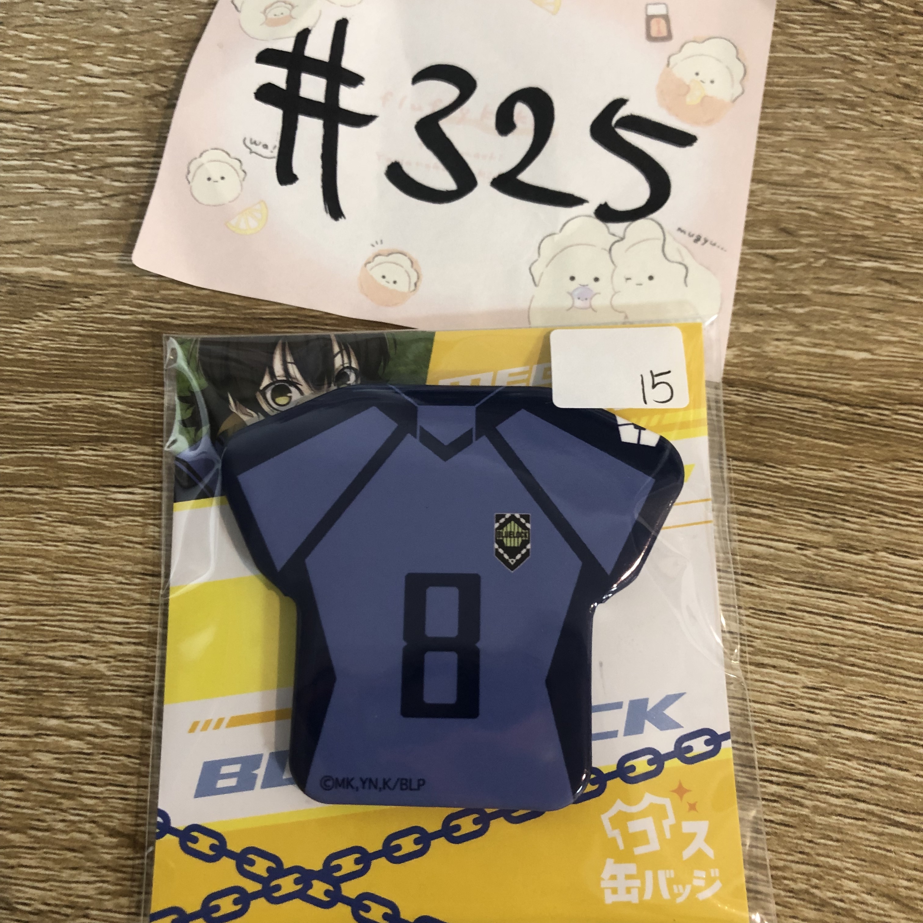 BlueLock 蜂樂 襟章#325