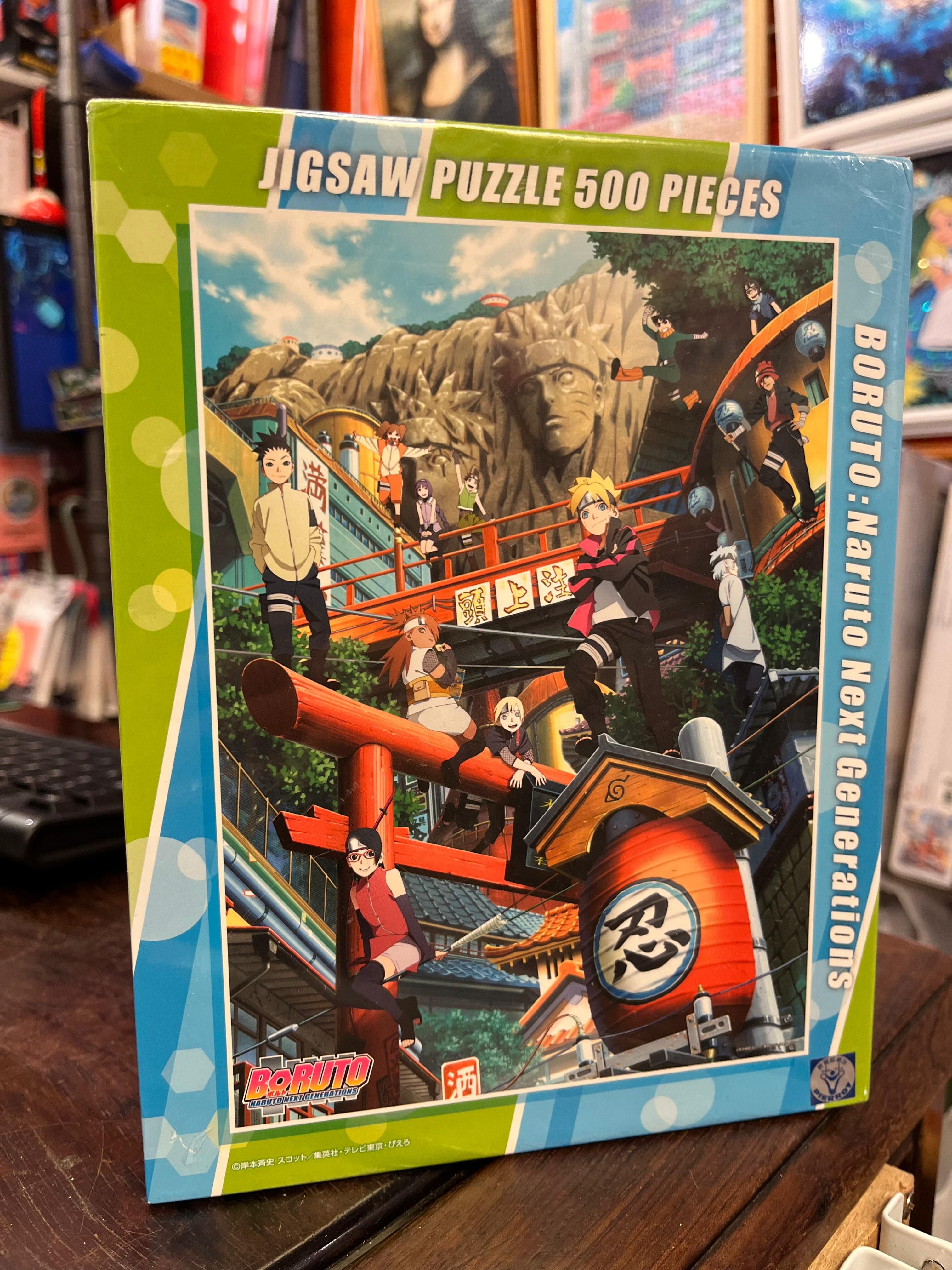 博人傳 火影忍者 次世代-進之忍道 (絕版)