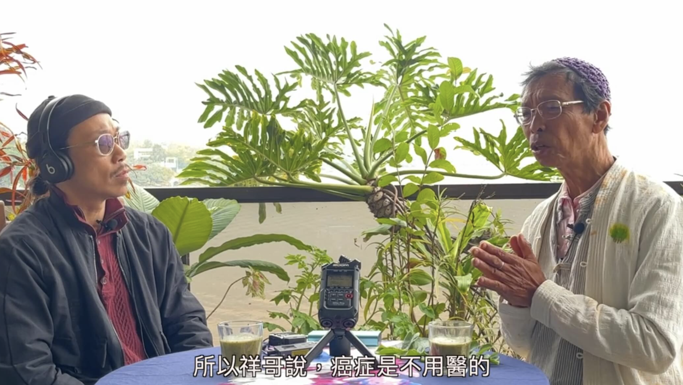 癌症是不用醫