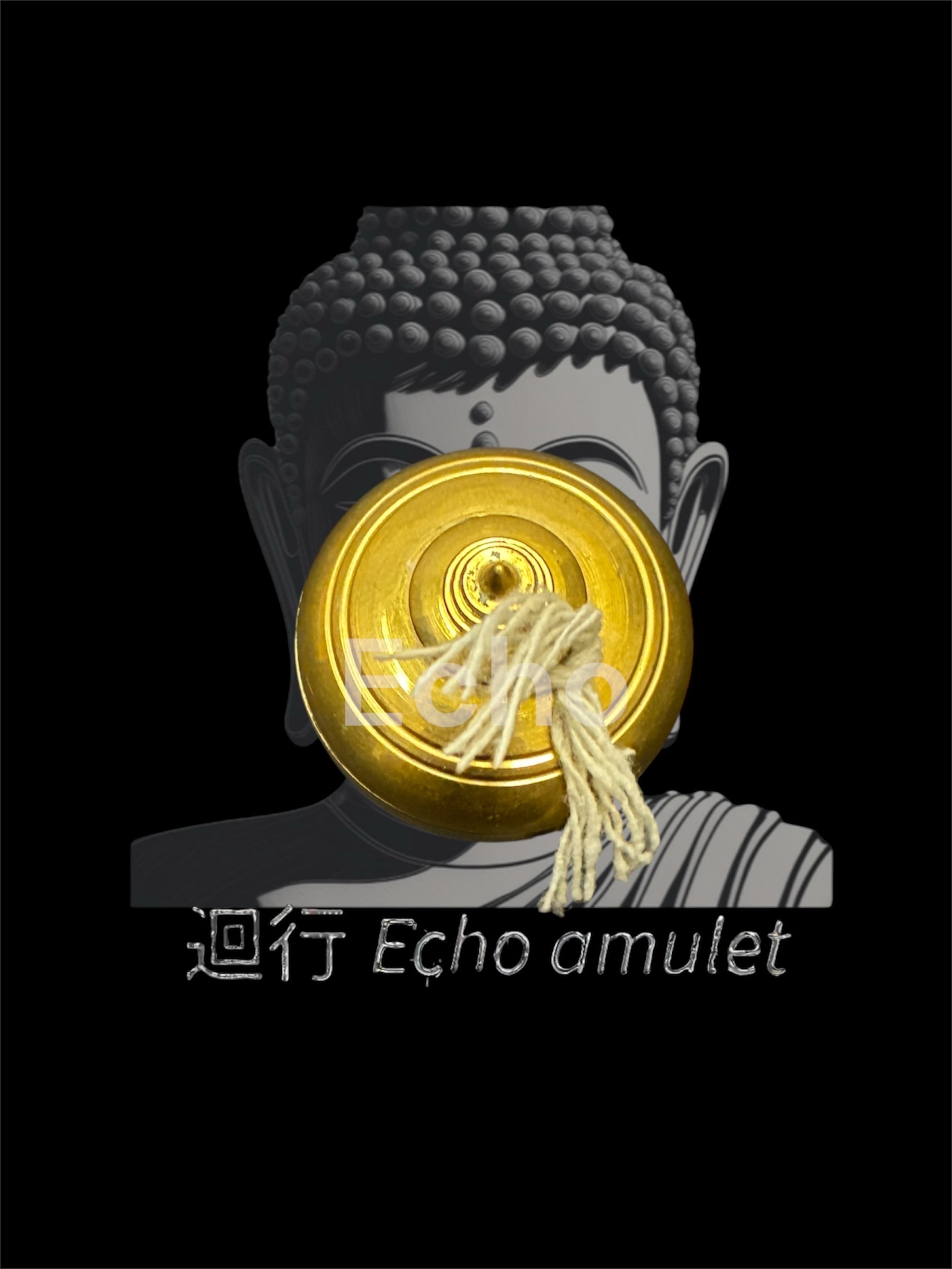 阿贊望打 被捕捉的鬼魂