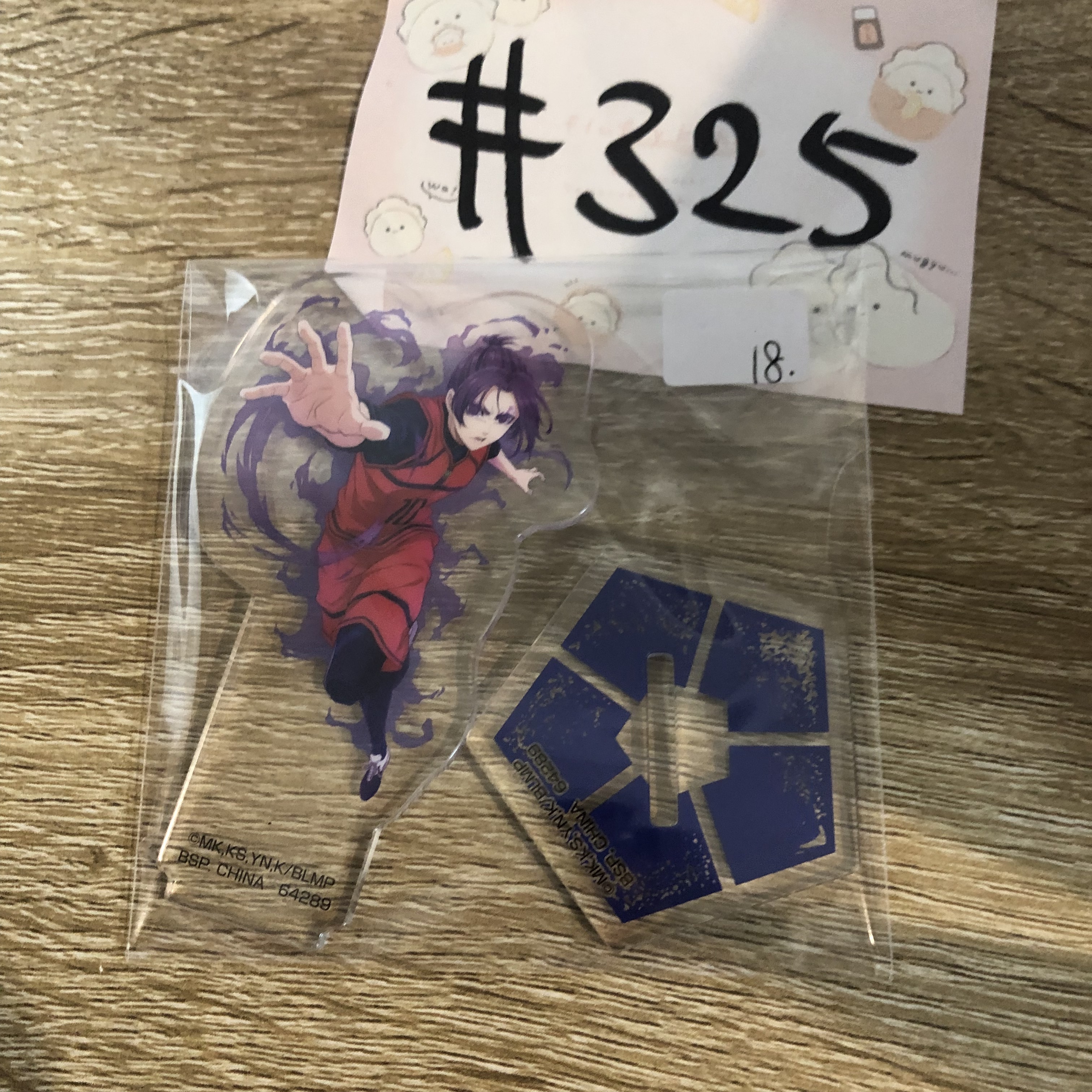 BlueLock   玲王 立牌#325