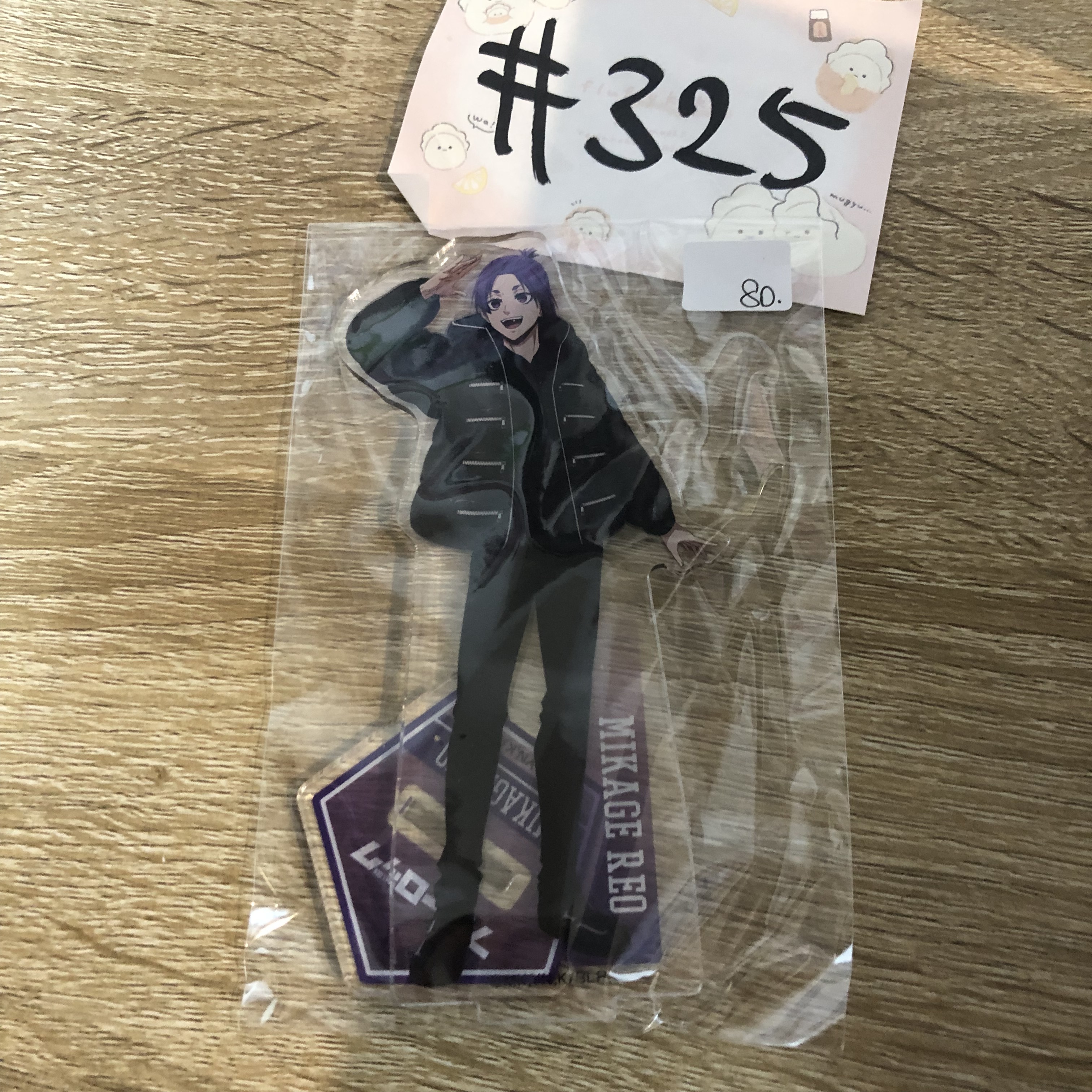 BlueLock   玲王 立牌#325