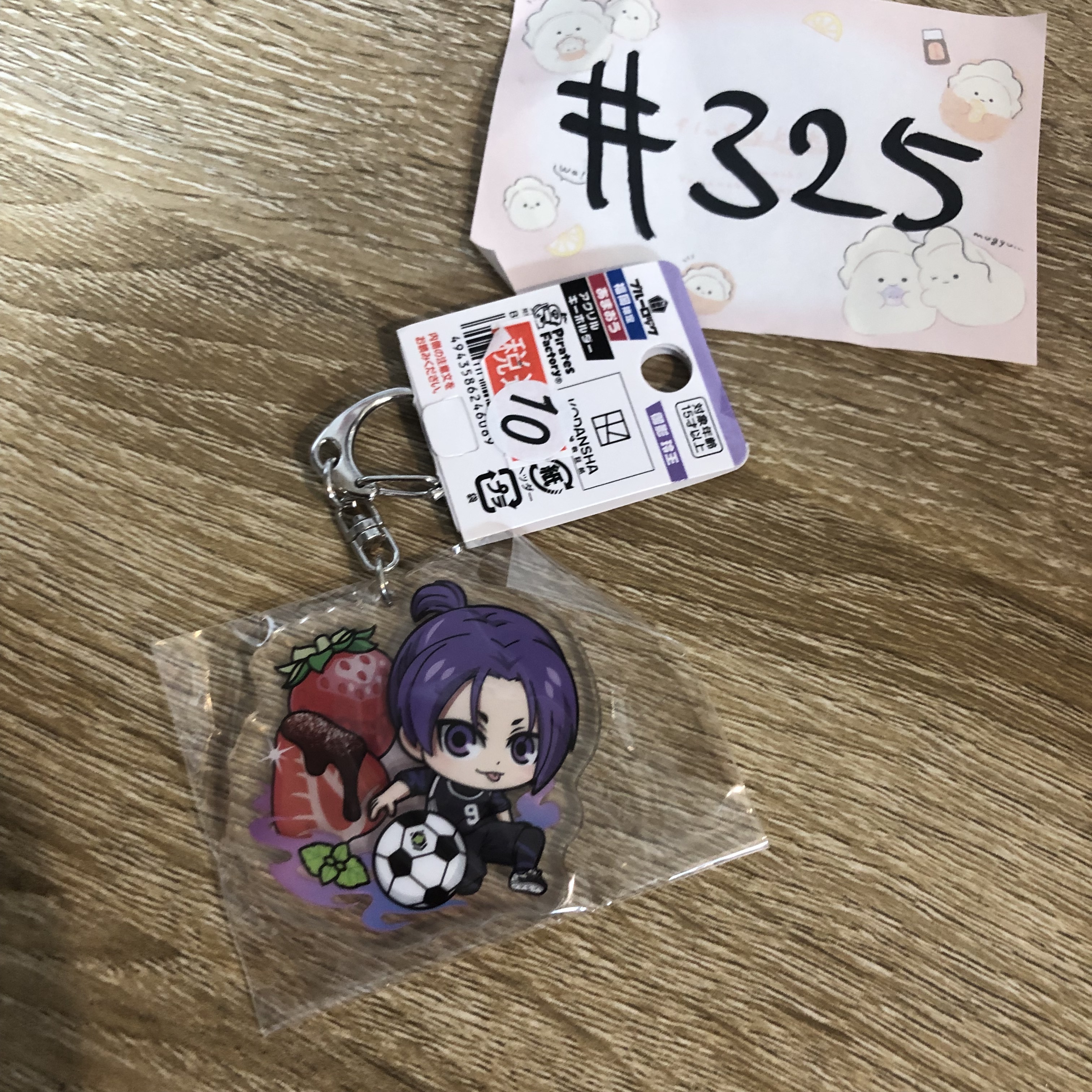 BlueLock   玲王 掛件#325