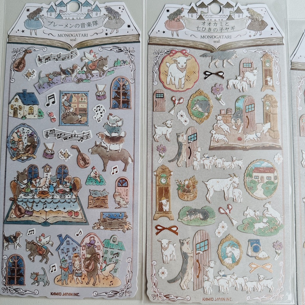 世界的夢幻物語 經典童話系列 燙金貼紙｜日本Kamio