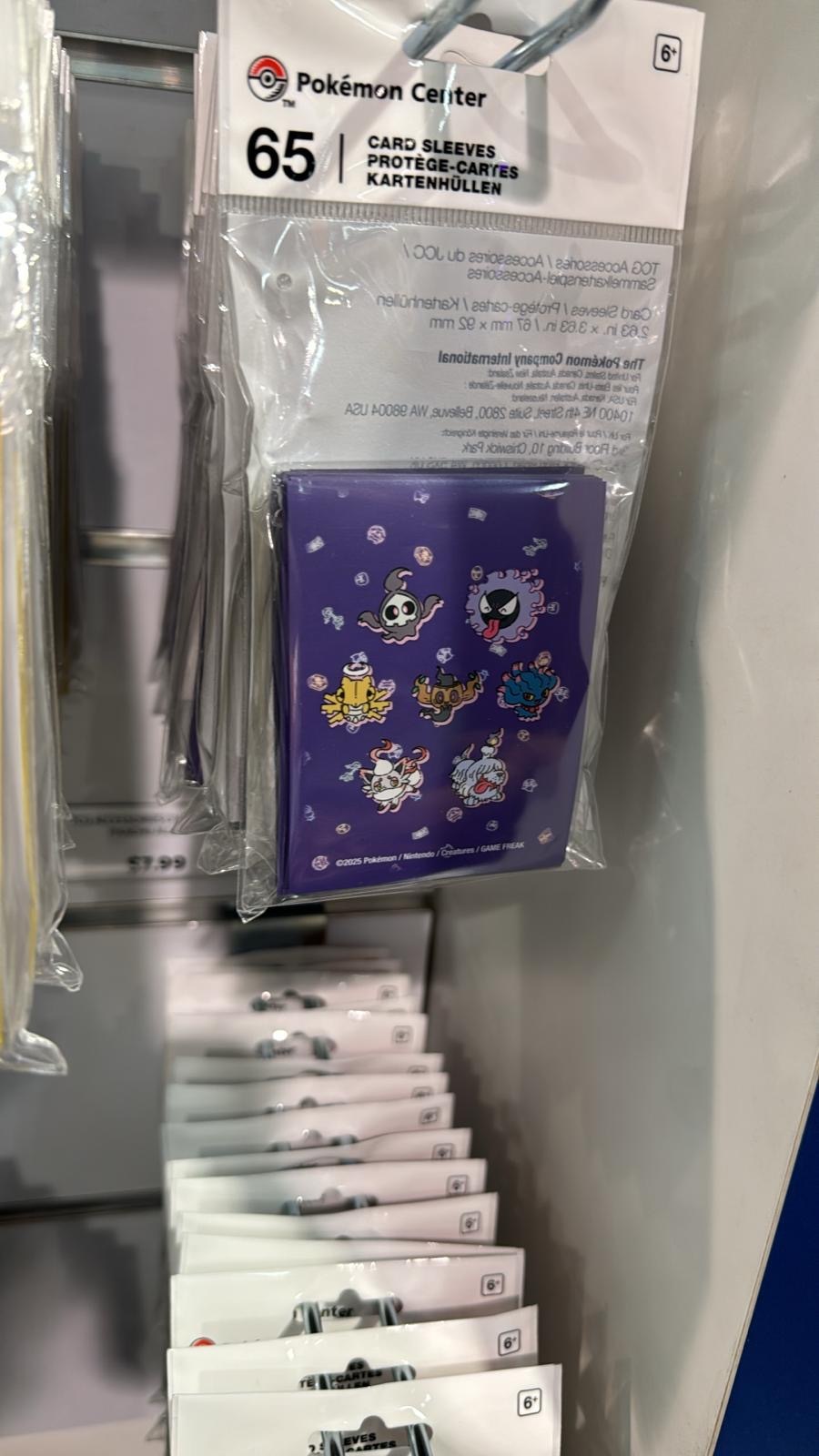 預訂-寶可夢世界賽2025 POKÉMON CENTER-jjk