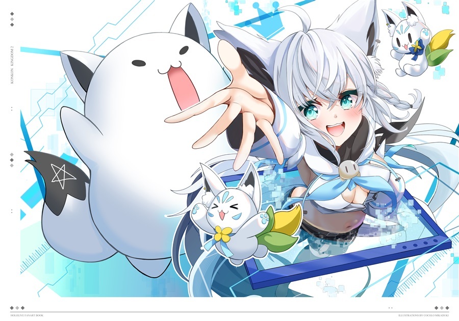 C106「同人代購」「Melonbooks代購」VolksLied - KONKON KINGDOM2