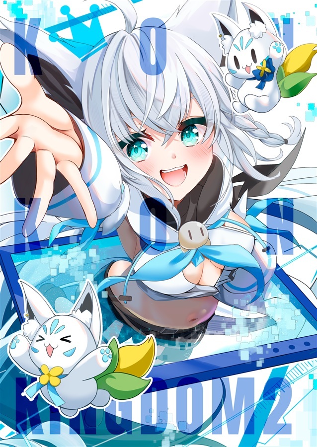 C106「同人代購」「Melonbooks代購」VolksLied - KONKON KINGDOM2