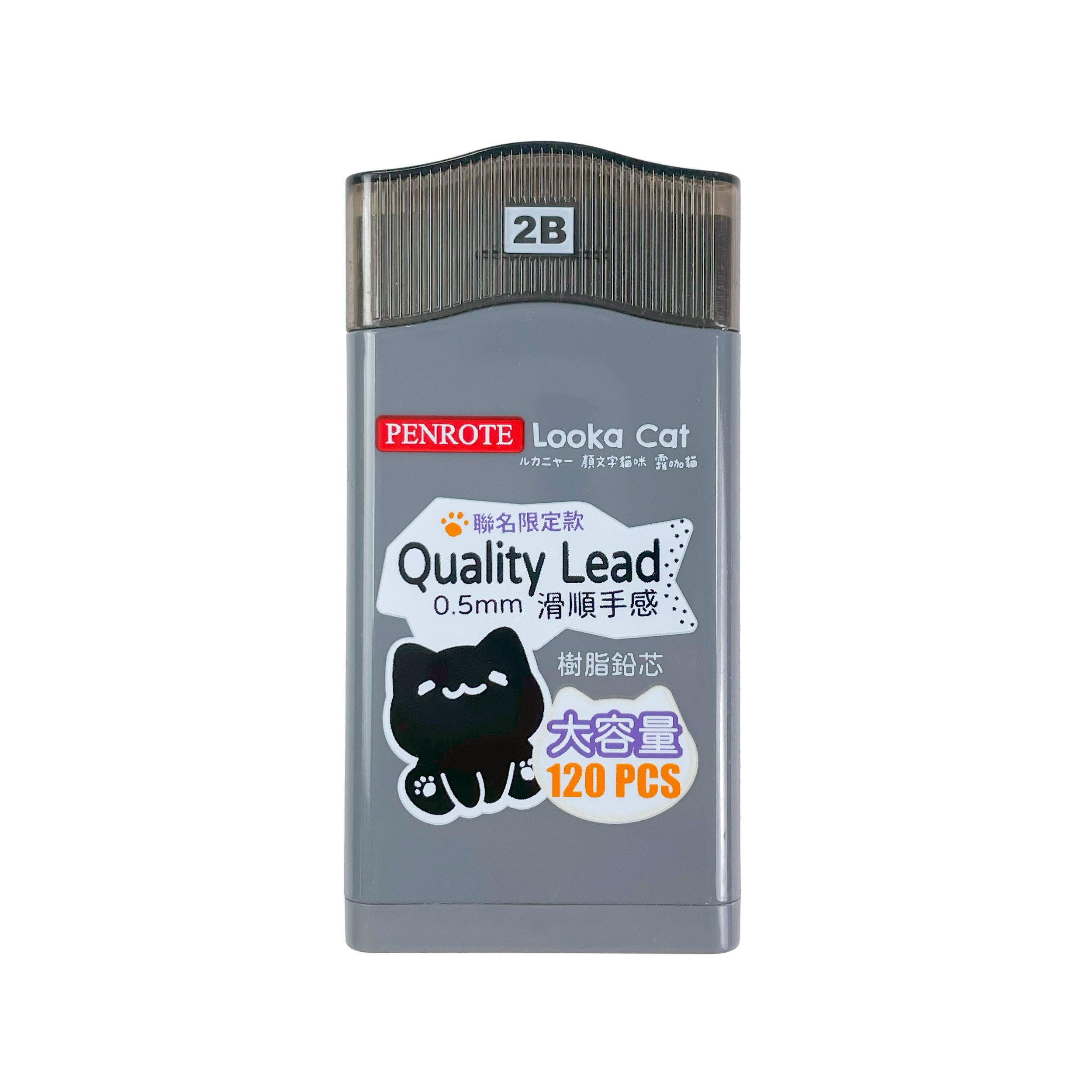 【PENROTE筆樂】露咖貓大容量120入鉛芯