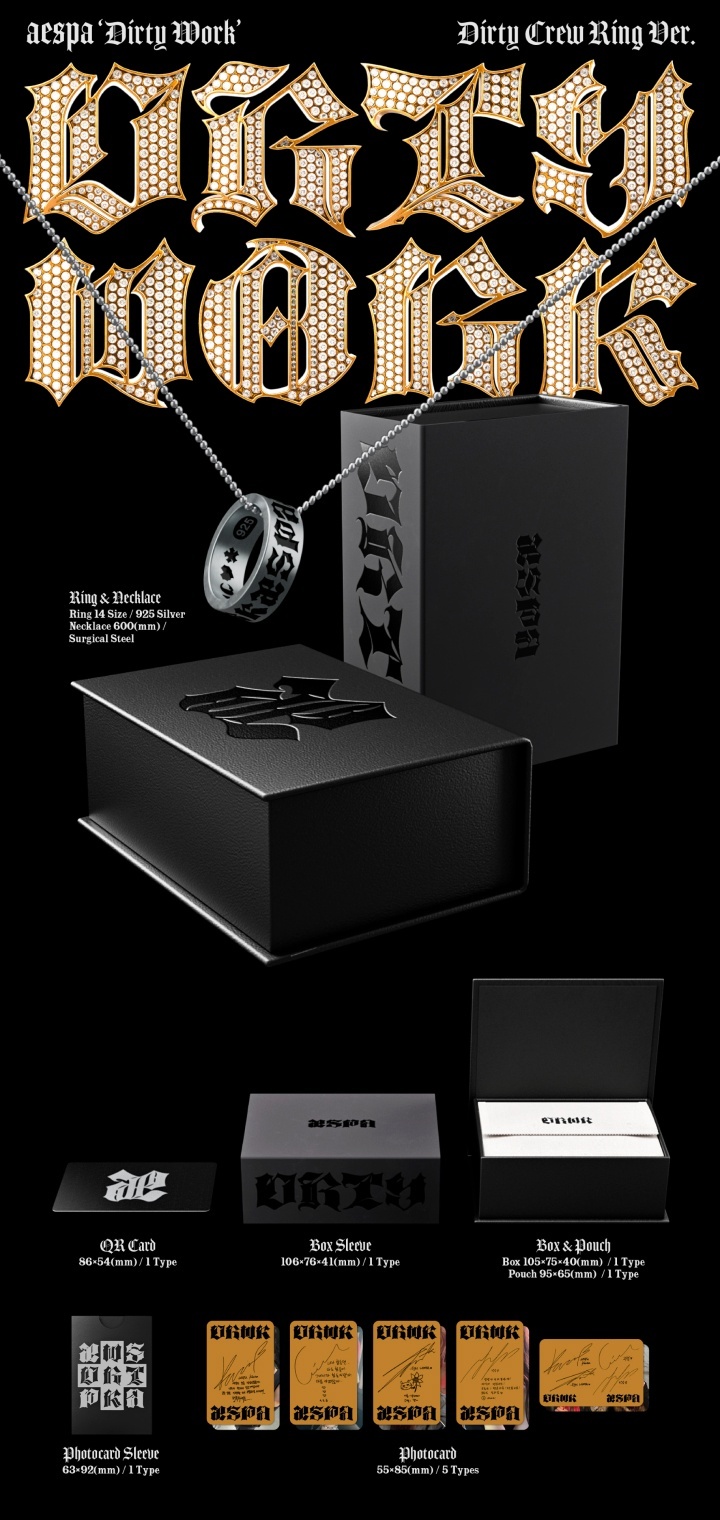 Aespa Dirty work Crew Ring