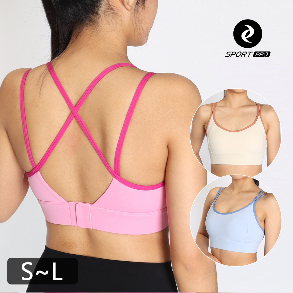 高強度雙色交叉細線美背瑜珈/運動/機能內衣【固定罩杯】