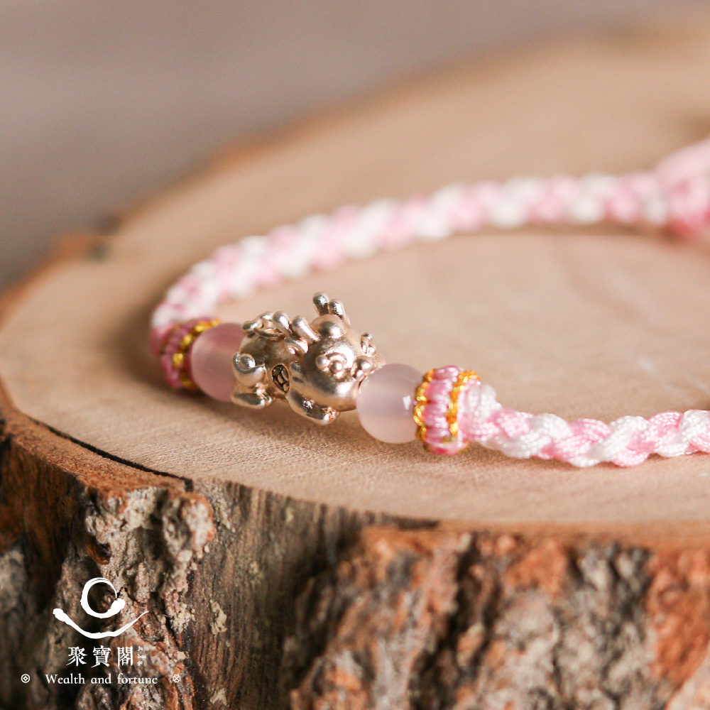貴人粉-足銀貔貅編織手繩｜招財｜開運｜平安｜福氣｜可調手圍【綵金殿】