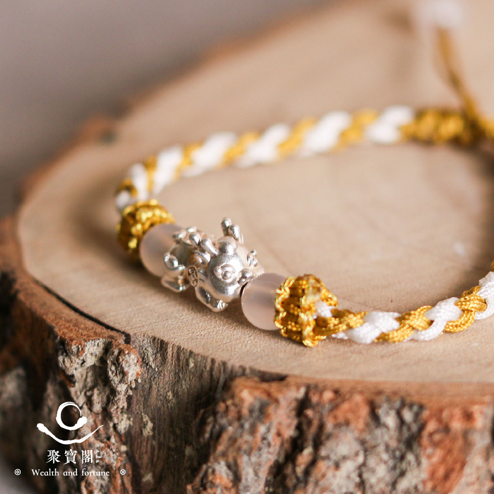 招財金-足銀貔貅編織手繩｜招財｜開運｜平安｜福氣｜可調手圍【綵金殿】