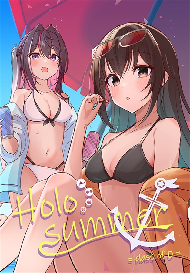 C106「同人代購」「Melonbooks代購」天ぷらいちば - Holo　summer【メロンブックス限定特典付】