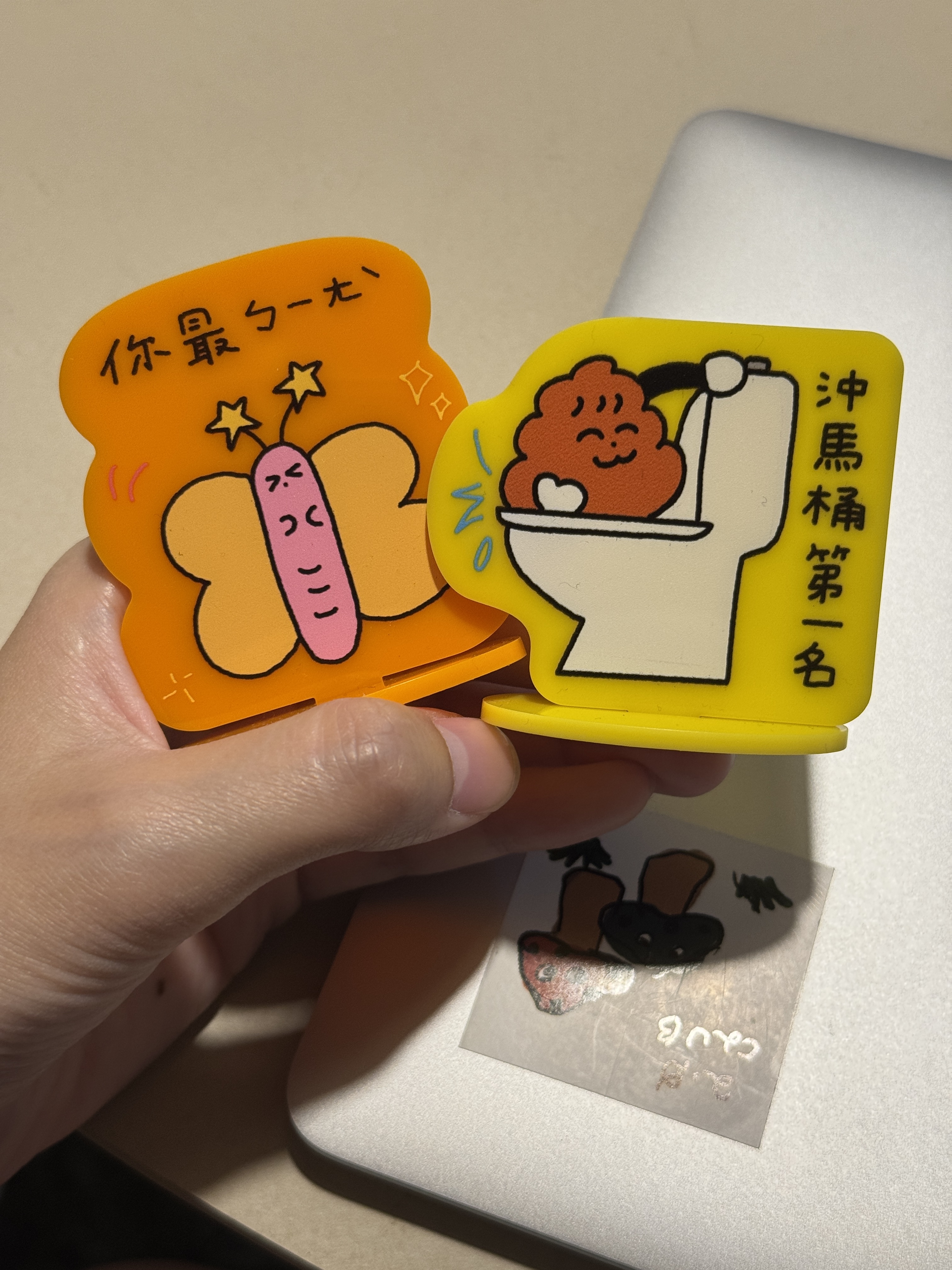 壓克力立牌（2款）