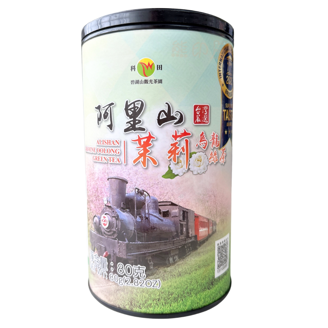 台灣阿里山茉莉烏龍綠茶80G罐裝