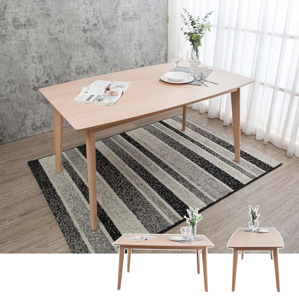 佐妮5尺實木餐桌/工作桌