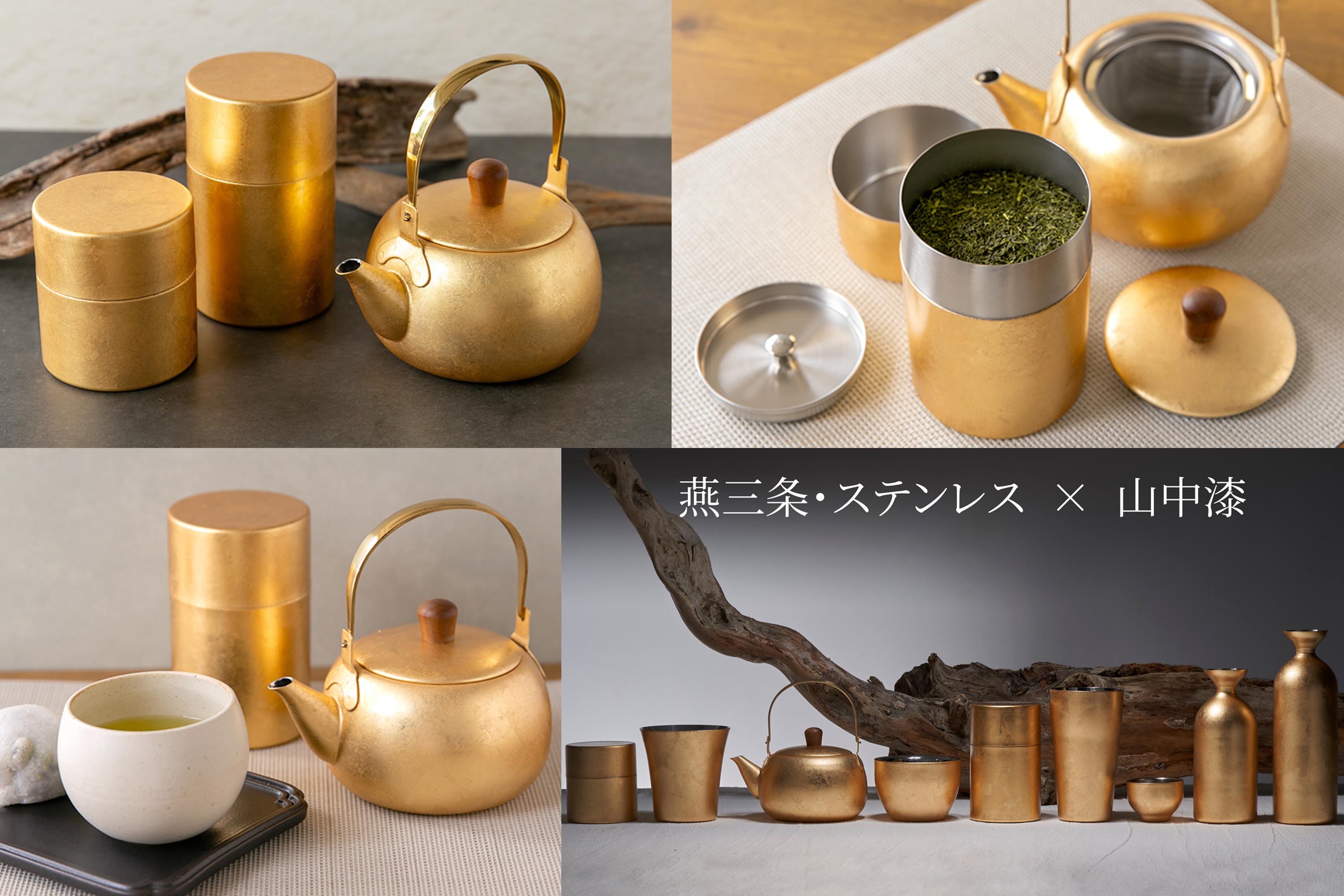 用於保存茶葉用的不鏽鋼材質茶葉罐