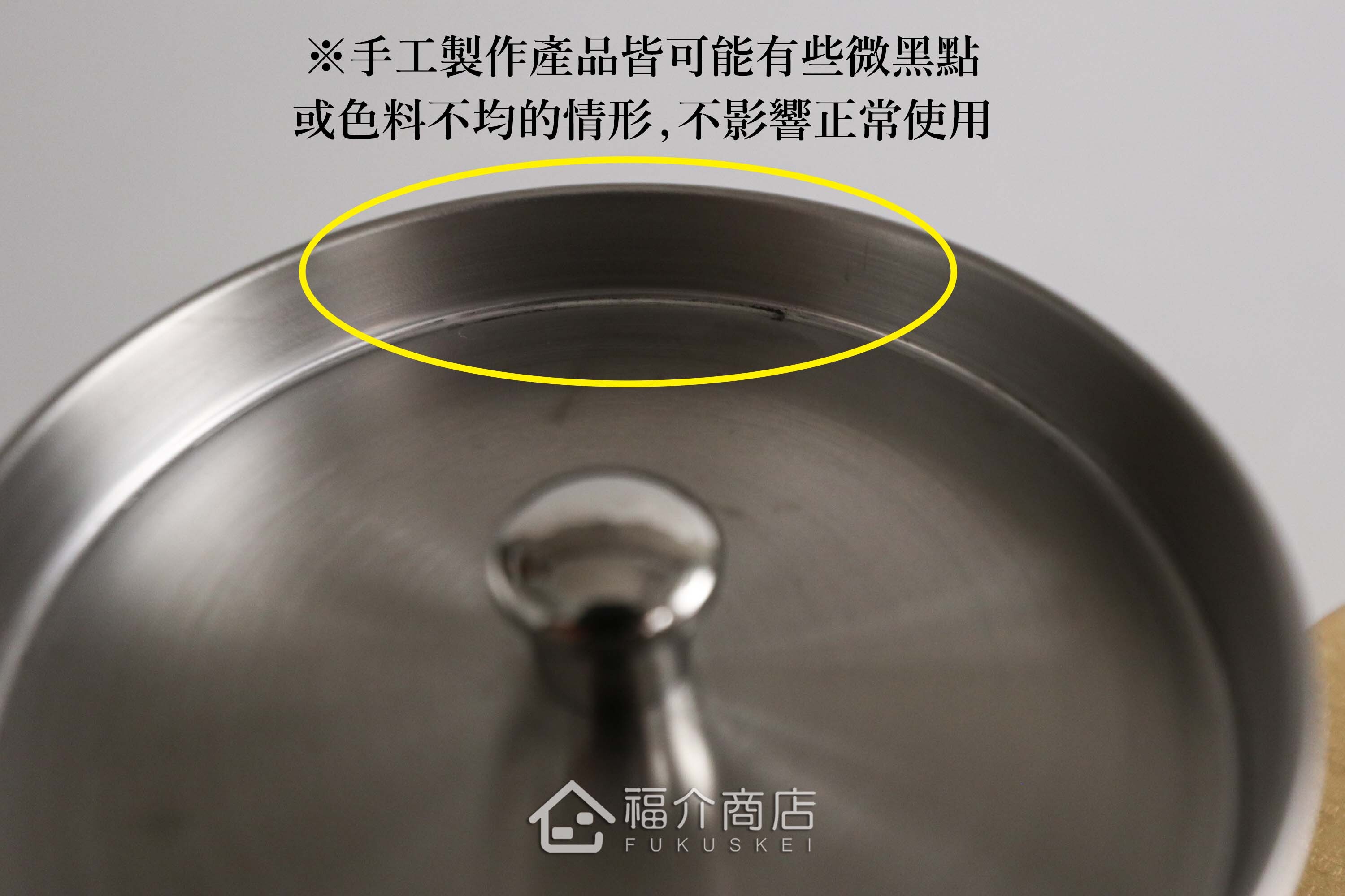 用於保存茶葉用的不鏽鋼材質茶葉罐