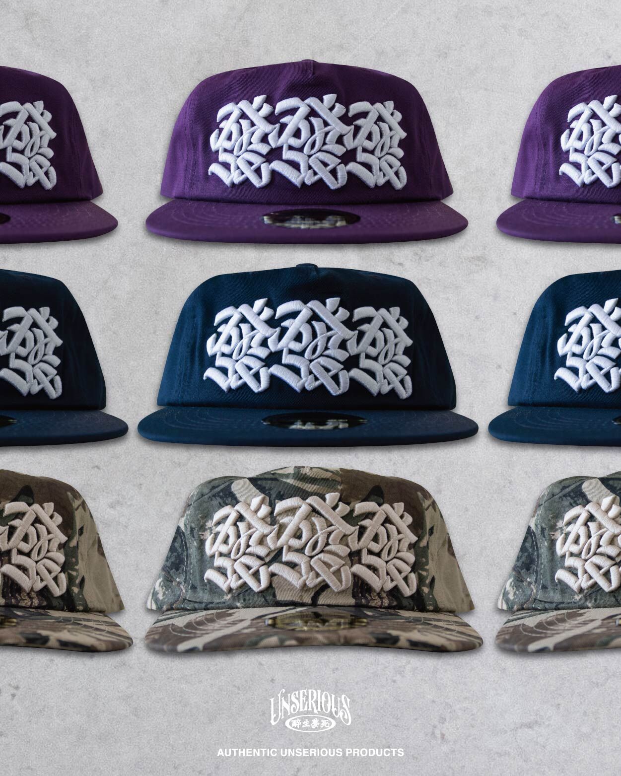 UNSERIOUS 不正經製作 之 發發發 紫色 迷彩 丈青 軟布棒球帽【US082】