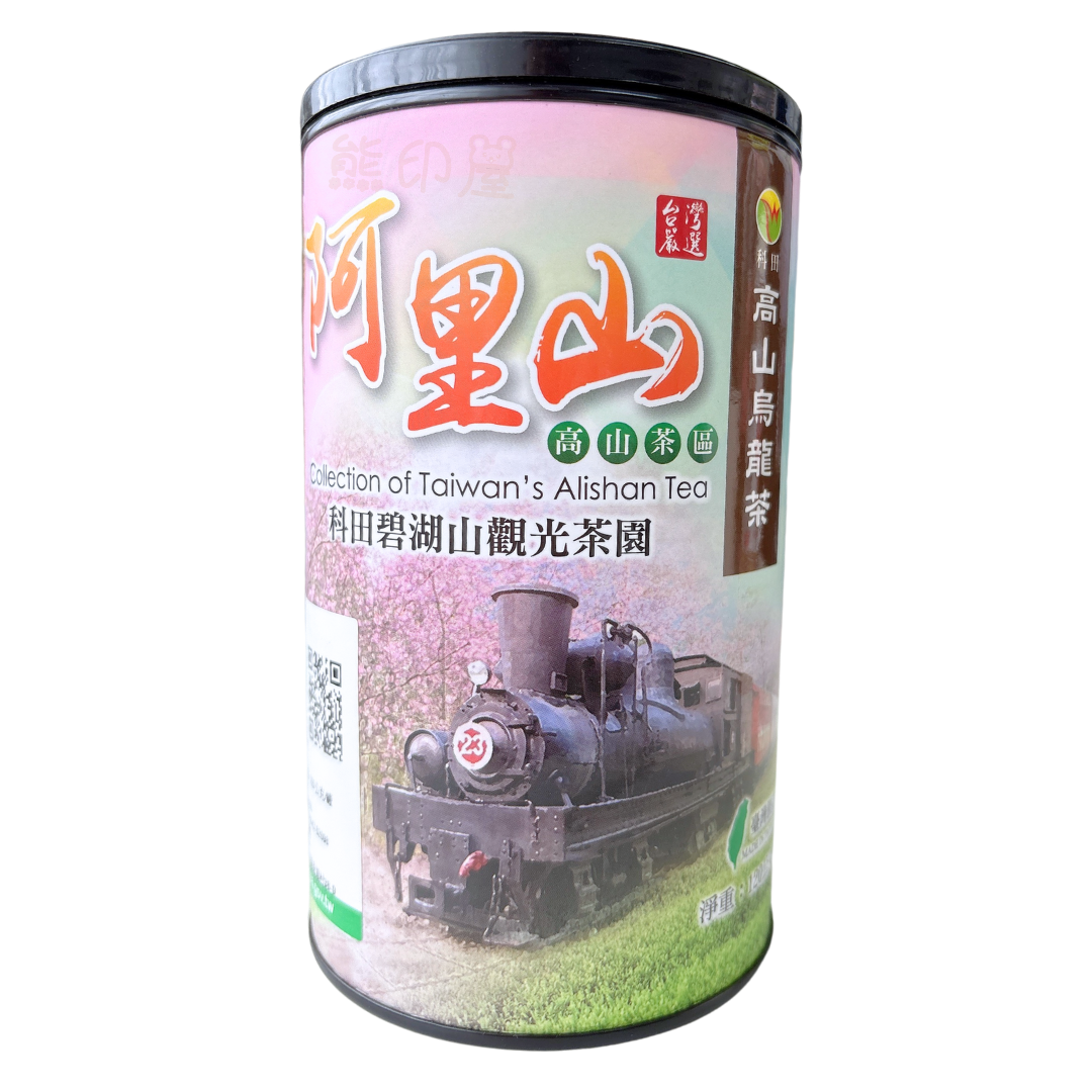 台灣阿里山烏龍茶120G罐裝