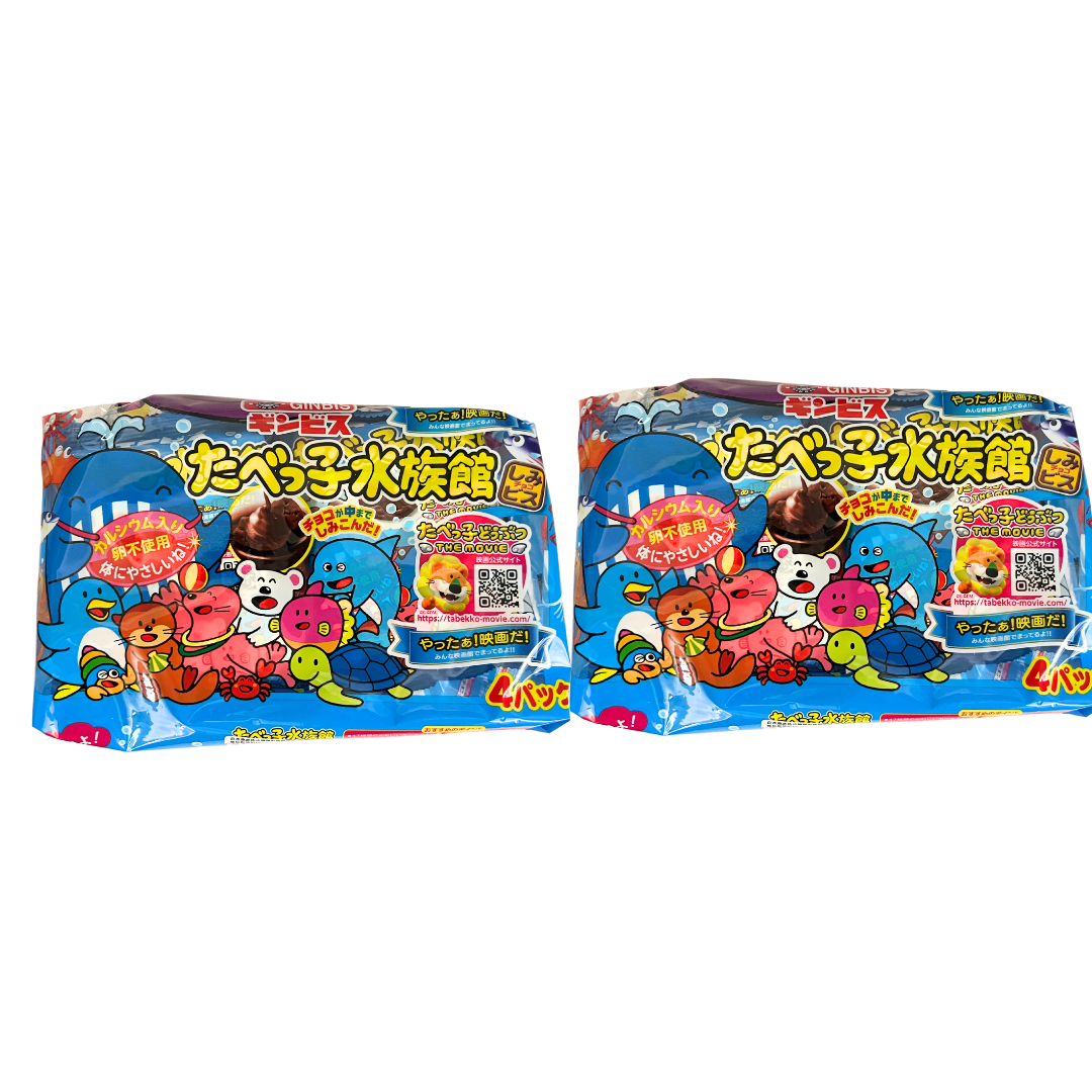 日本金必氏水族館動物餅朱古力味 愉快動物餅 (4包裝) X 2 到期日 2026-4-23