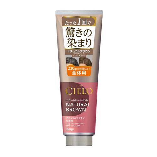 Cielo Silky Natural Gloss Nano Hair Dye and Care Cream, Natural Brown, 230g, Thick Tube.