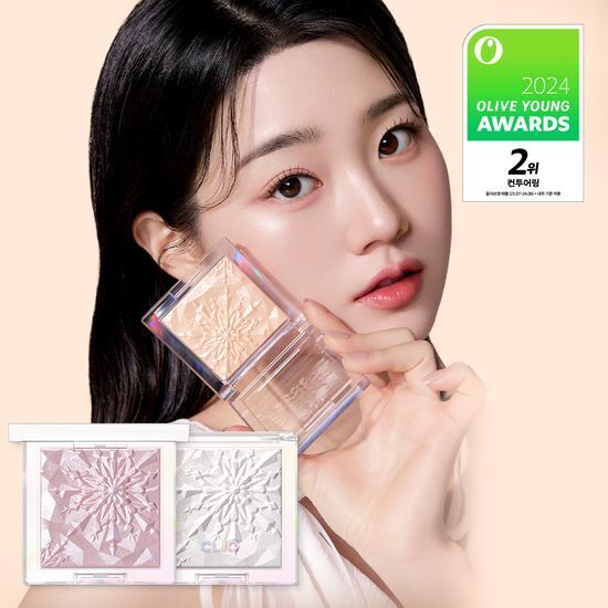 CLIO 璀璨稜鏡光感打亮 8g (煥新版)【6款色號】