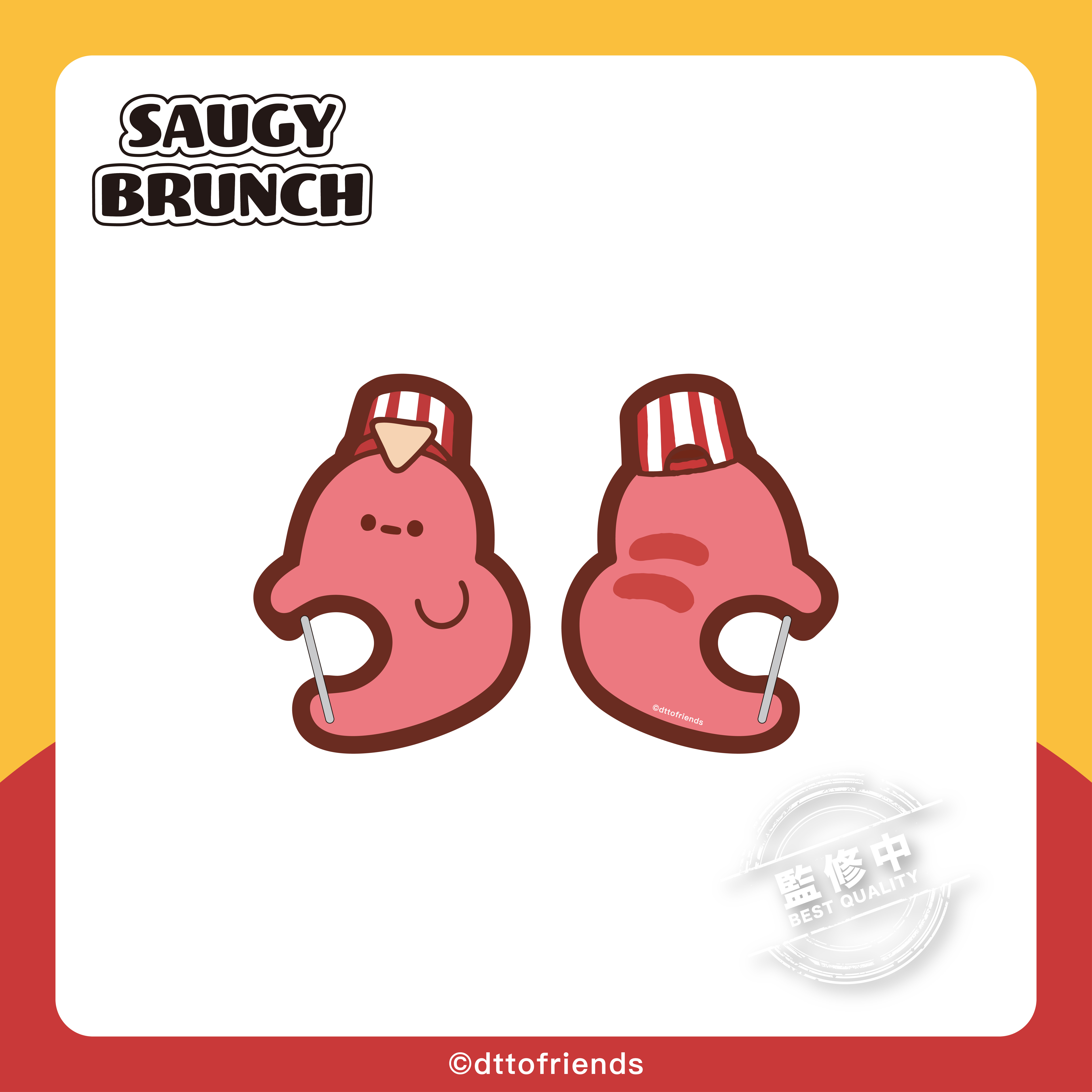 dtto friends-saugy brunch系列-壓克力登山扣-Saugy