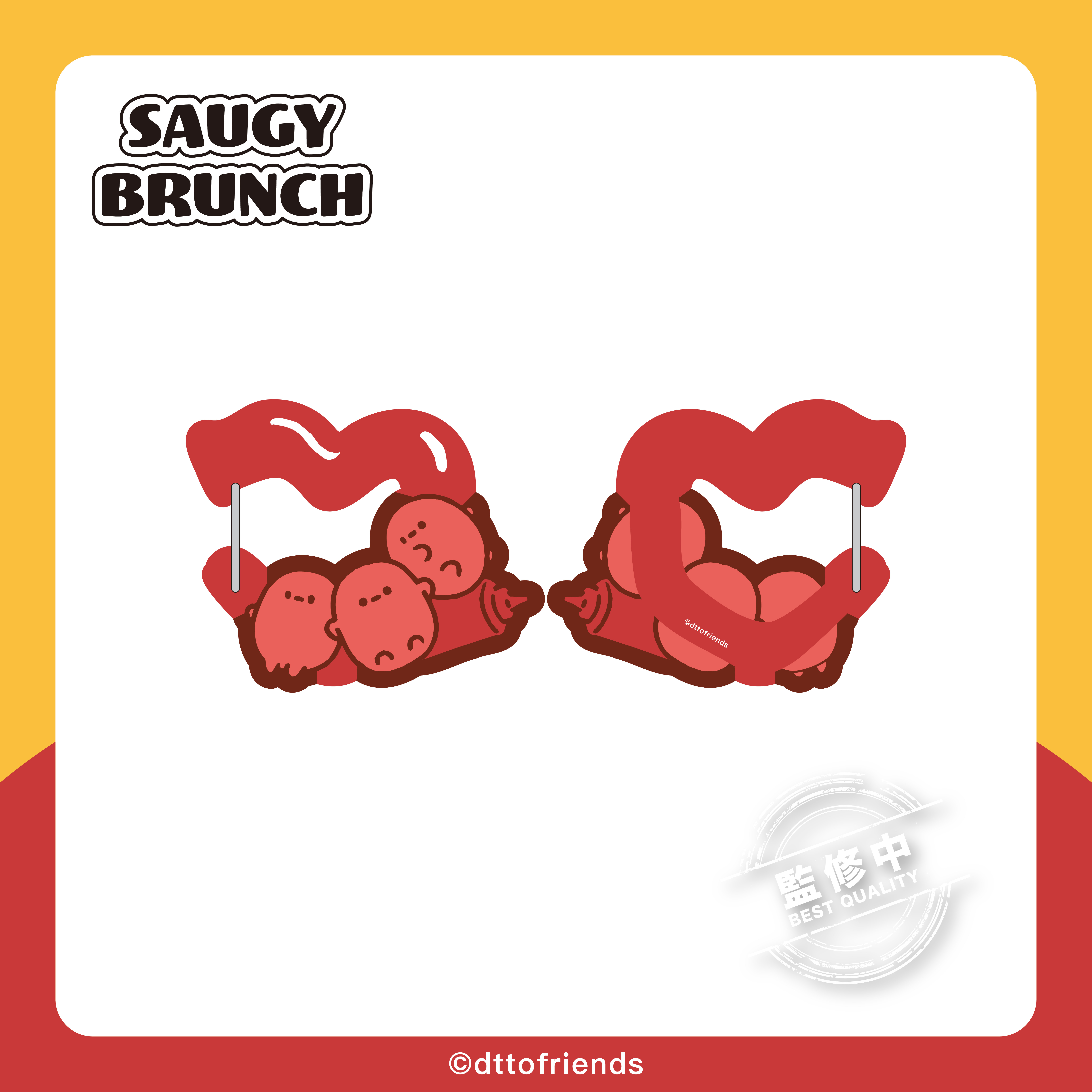 dtto friends-saugy brunch系列-壓克力登山扣-小肉豆