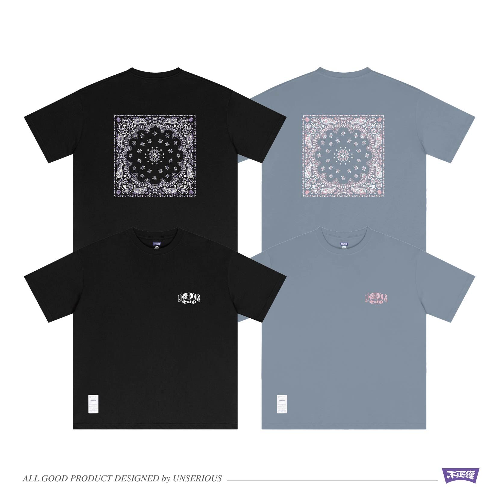 UNSERIOUS 不正經製作 之 醉生夢死 變形蟲圖騰 黑色 藍色 印花 短TEE【US081】