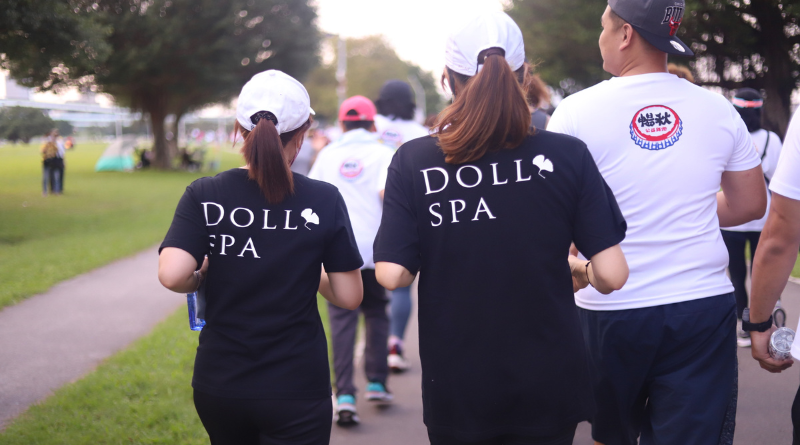 逗Dollspa 攜手暢秋公益，參與微笑路跑 i 運動