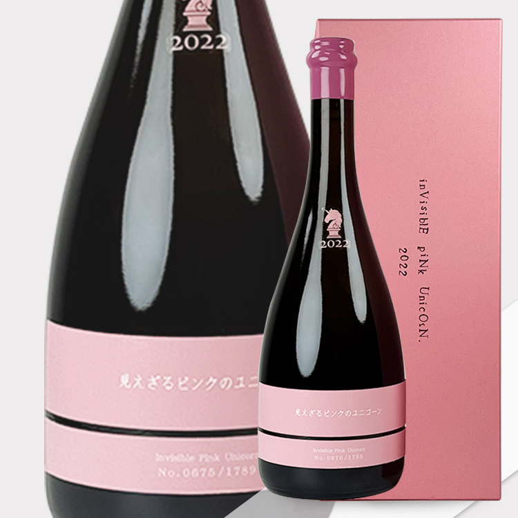 Aramasa Invisible Pink Unicorn 2014