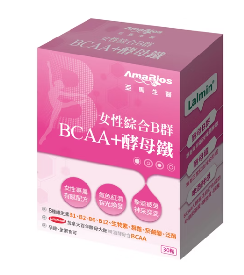 2 BCAA CAPSULE