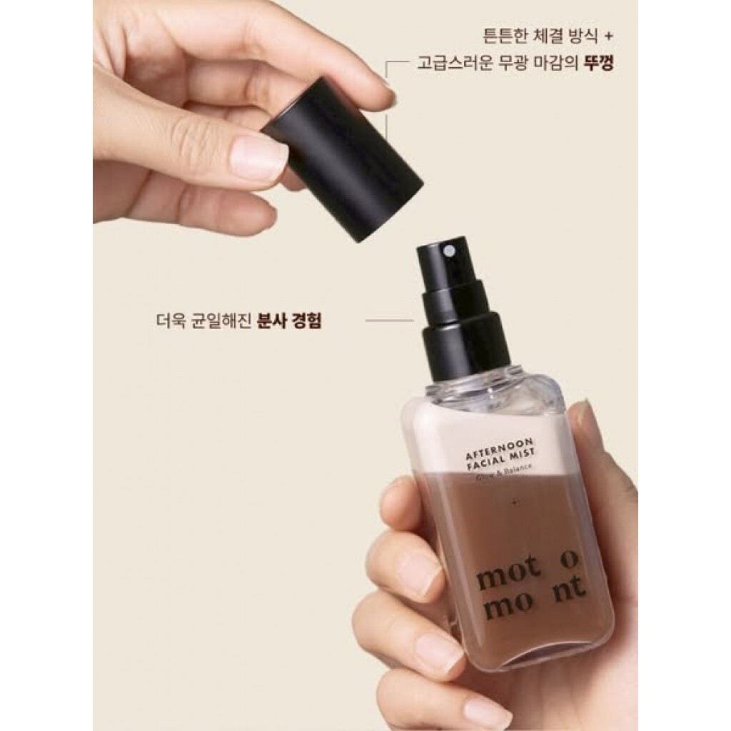 (預購商品 8/20收單) 韓國 motomont 午後定妝噴霧 100ml
