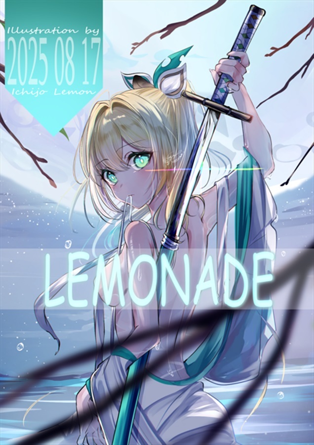 C106「同人代購」「Melonbooks代購」一条れもん - 【C106】新刊　イラストカード付