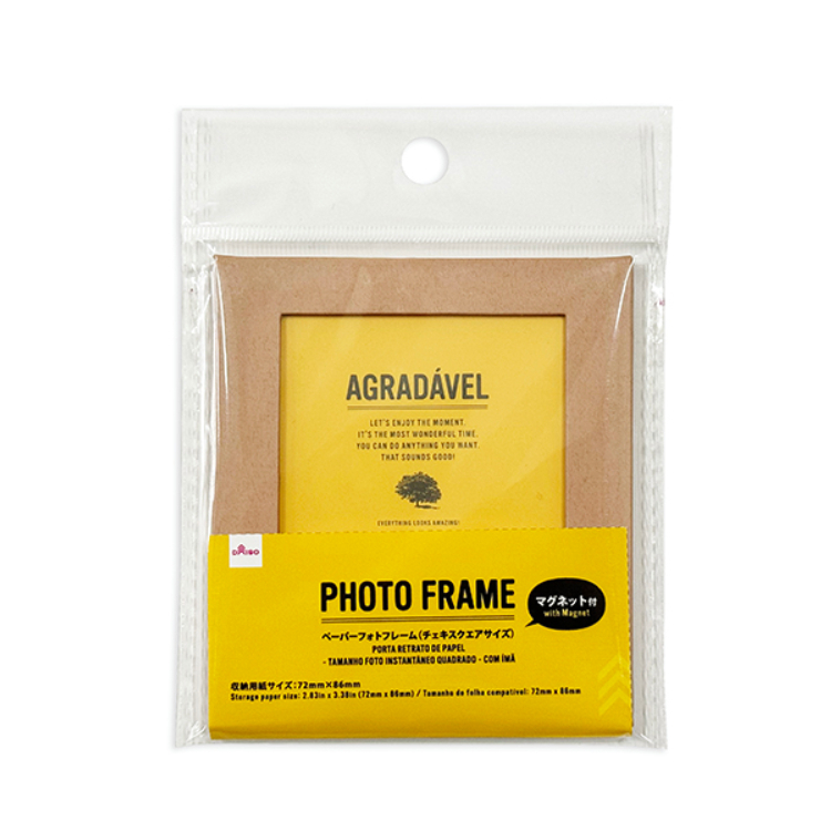 附磁鐵紙相框