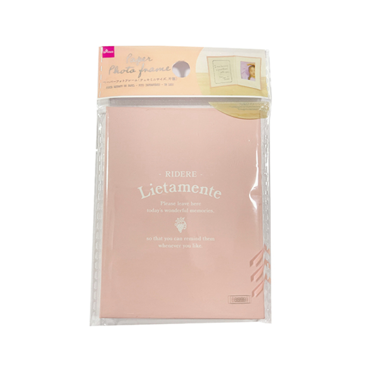 紙相框