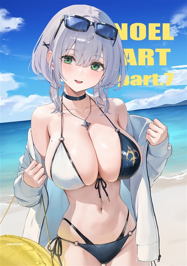 C106「同人代購」「Melonbooks代購」おわた社 - NOEL ART part.7