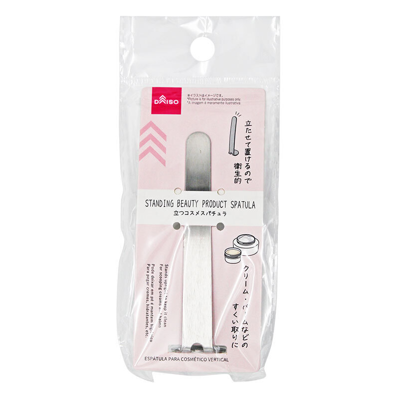 可立式保養品刮棒/2.2×9×2.1cm