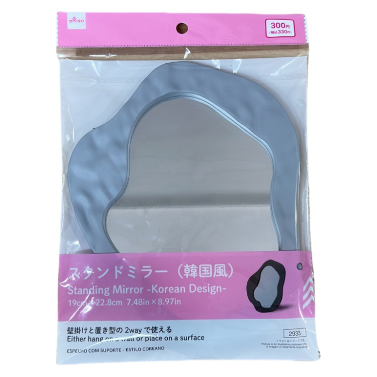 立鏡/韓系風格 13×20×19cm
